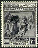 Egypt #88 Mint Hinged 100m High Value Of Set From 1922 - Neufs