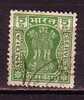 J3874 - INDE INDIA SERVICE Yv N°38 - Official Stamps
