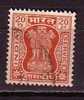 J3877 - INDE INDIA SERVICE Yv N°42 - Official Stamps