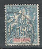 INDOCHINE, 1892, Type Groupe, Yvert N° 8, 15 C Bleu ; Obl TB - Sonstige & Ohne Zuordnung