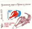 AD Sieg Eishockey-Turnier Eishockeyspieler Sowjetunion 4840 Plus Block 139 ** 6€ Sport Bloc Sheet From USSR CCCP SU - Ohne Zuordnung