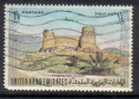 UNITED ARAB EMIRATES  Scott #  20  VF USED - Emirats Arabes Unis (Général)