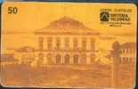 # BRASIL 960622 Teatro Sao Pedro - Porto Alegre 50  06.96  Tres Bon Etat - Brazil