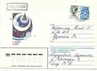 LRD4 - ENTIER POSTAL ENVELOPPE VOYAGEE TP MORDAVIA - Stamped Stationery