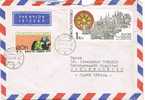 Carta Aerea NACHOD (Checoslovaquia) 1970 - Storia Postale