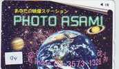 Télécarte Japon ESPACE (94) GLOBE * TERRESTRE * MAPPEMONDE * Telefonkarte Phonecard * Erdkugel Globus - Ruimtevaart