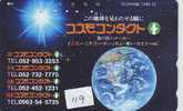 Télécarte Japon ESPACE (119)  GLOBE * TERRESTRE * MAPPEMONDE * Telefonkarte Phonecard JAPAN * Erdkugel Globus - Raumfahrt
