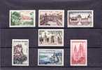 France 1957 Turistic Set Non Perforated Yv. 1125/31 MNH -Cat. 170€ - Zonder Classificatie