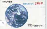 Télécarte Japon GLOBE (9)  MAPPEMONDE * Telefonkarte Phonecard JAPAN * Erdkugel Globus - Ruimtevaart