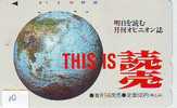 Télécarte Japon GLOBE (10)  MAPPEMONDE * Telefonkarte Phonecard JAPAN * Erdkugel Globus - Raumfahrt