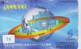 Télécarte Japon GLOBE (28)  MAPPEMONDE * Telefonkarte Phonecard JAPAN * Erdkugel Globus - Espacio