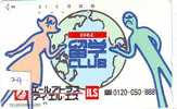 Télécarte Japon GLOBE (29)   MAPPEMONDE * Telefonkarte Phonecard JAPAN * Erdkugel Globus - Ruimtevaart