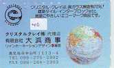 Télécarte Japon GLOBE (40)  MAPPEMONDE * Telefonkarte Phonecard JAPAN * Erdkugel Globus - Ruimtevaart
