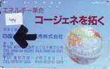 Télécarte Japon GLOBE (44)  MAPPEMONDE * Telefonkarte Phonecard JAPAN * Erdkugel Globus - Ruimtevaart
