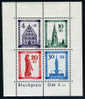 Germany 5NB8a Mint Never Hinged French Occupation Of Baden Perf'd Sheet From 1949 - Bade