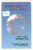 Télécarte Japon GLOBE (50)  MAPPEMONDE * Telefonkarte Phonecard JAPAN * Erdkugel Globus - Ruimtevaart