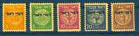 Israel - 1948, Michel/Philex No. : 1-5, Perf: 11/11 - Portomarken - MLH - *** - No Tab - Nuevos (sin Tab)