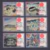 YAR -WINTER GAMES - SAPPORO 1972 - Lot De 6 Timbres - Hiver 1972: Sapporo