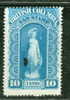 1879 10 Cent B.C. Law Stamp  #BCL1 - Revenues