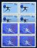 1970 TURKEY THE WORLD FENCING CHAMPIONSHIP BLOCK OF 4 MNH ** - Escrime