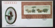 1990 CHINA T151 HERITAGE BRONZE CHARIOTS & HORSE MS LOCAL FDC - 1990-1999