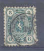 Finlande 1875-81 " 8 P." Yvert 19, Dent 11, Oblitere - Usados