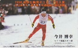 TC JAPON / 110-203839 - SPORT SKI / Jeux Olympiques JO NAGANO - Cross Country Olympic Games - JAPAN Free Phonecard  - 23 - Giochi Olimpici