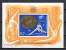 Romania 1976 / Olimpic Medals - Nadia Comaneci / Imperforated MS - Zomer 1976: Montreal