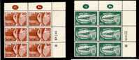Israel Independence Day Full Set Plate Block Of 6 Stamps Mint Without Gum 1950 - Blocks & Sheetlets