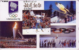 RARE TC JAPON  / 110-156857 - SKI JEUX OLYMPIQUES LILLEHAMMER OLYMPIC GAMES NORWAY - SPORT JAPAN Flamme Flame - 55 - Giochi Olimpici