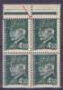 VARIETE N° YVERT  521B  PETAIN   NEUFS LUXES VOIR DESCRIPTIF - Unused Stamps