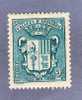 ANDORRE FRANCAIS TIMBRE N° 48 NEUF CHARNIERE ARMOIRIES DES VALLEES 2C BLEU - Unused Stamps