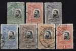 Rumänien; 1906; Michel 177/86 O; 25 Jahre Königsreich; Carol; 7 Werte - Used Stamps