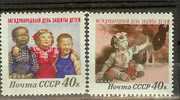 Russia USSR 1958 Children - Fiscaux