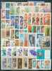 Russia 1975 Complete Year ( 97 Stamps & 7 Souvenir Sheets ) ** MNH - Ganze Jahrgänge