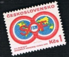CECOSLOVACCHIA (CZECHOSLOVAKIA) -  SG 2127  - 1973  WORLD TRADE UNION CONGRESS -   MINT** - Nuovi