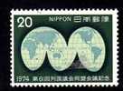 Japon 1974 N°Y.T. : 1126** - Nuovi