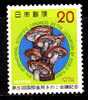 Japon 1974 N°Y.T. : 1133** - Neufs