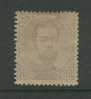 ESPAGNE Yvert N°119 Neuf,  Voir Scan. Rare - Unused Stamps