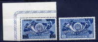 1949-50 COMPLETE SET MNH - Unused Stamps