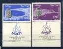 ISRAELE 1952 - MNH ** - Unused Stamps (with Tabs)