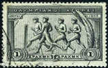 Greece #194 XF Used 1d From 1906 Olympics Set - Oblitérés