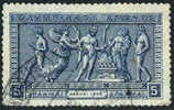 Greece #197 SUPERB Used 5d From 1906 Olympics Set - Gebraucht