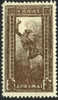Greece #176 XF Mint Hinged 2d Bronze From 1901 - Unused Stamps