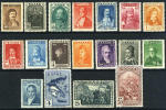 Greece #344-61 Mint Never Hinged Independence Set From 1930 - Unused Stamps