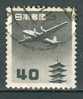 Japan, Yvert No 26 - Airmail