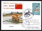 Rowing Olympic Games Beijing Post Card 2008 Obliteration Concordante Romania ! - Canoa