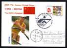 Rowing Olympic Games Beijing Post Card 2008 Obliteration Concordante Romania ! (B) - Canoe