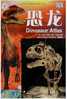 E-10zc/63^^   Dinosaur  Fossils  ,  ( Postal Stationery , Articles Postaux ) - Fossilien