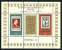 ● TURCHIA  1981 - BALKANFILA - BF N.  22 ** Serie Completa - Cat. ? € - Lotto N. 750 - Nuevos